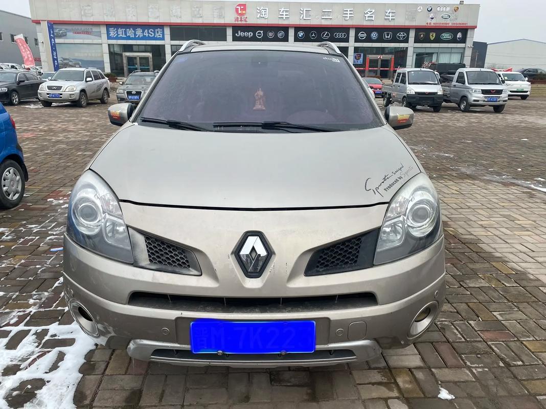 东莞267日产汽车与雷诺的合作，哈弗的低能耗柴油动力技术