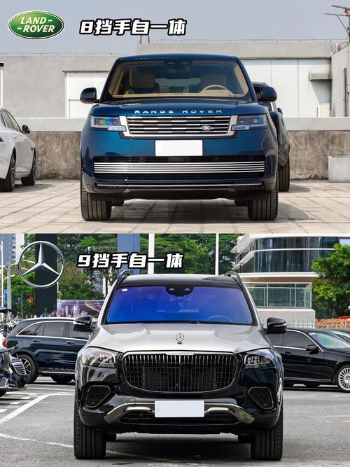 东莞267迈巴赫经典与现代的完美融合，路虎如何塑造独特的品牌形象